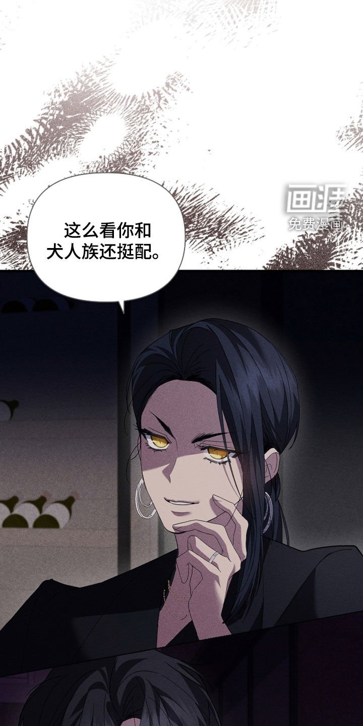 第74章：【第二季】约定
