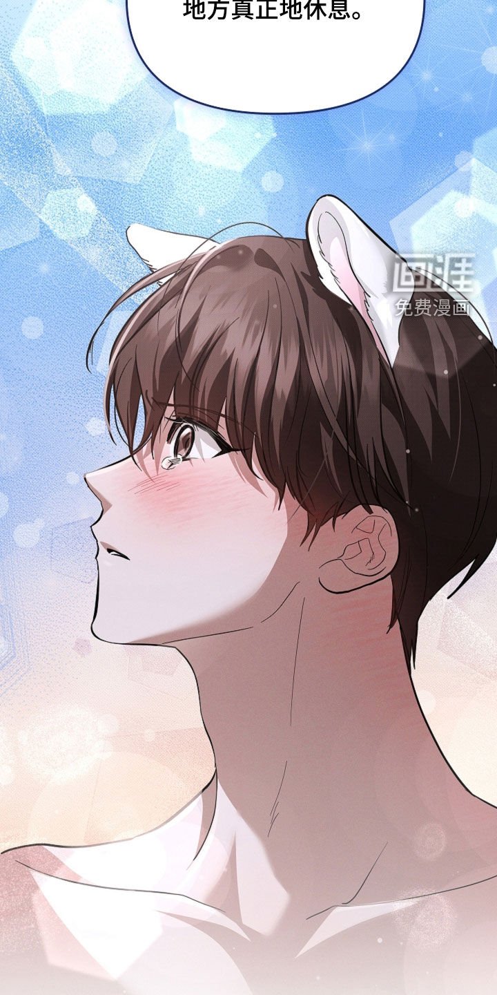 第74章：【第二季】约定