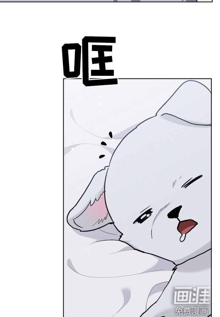 第75章：【第二季】担心