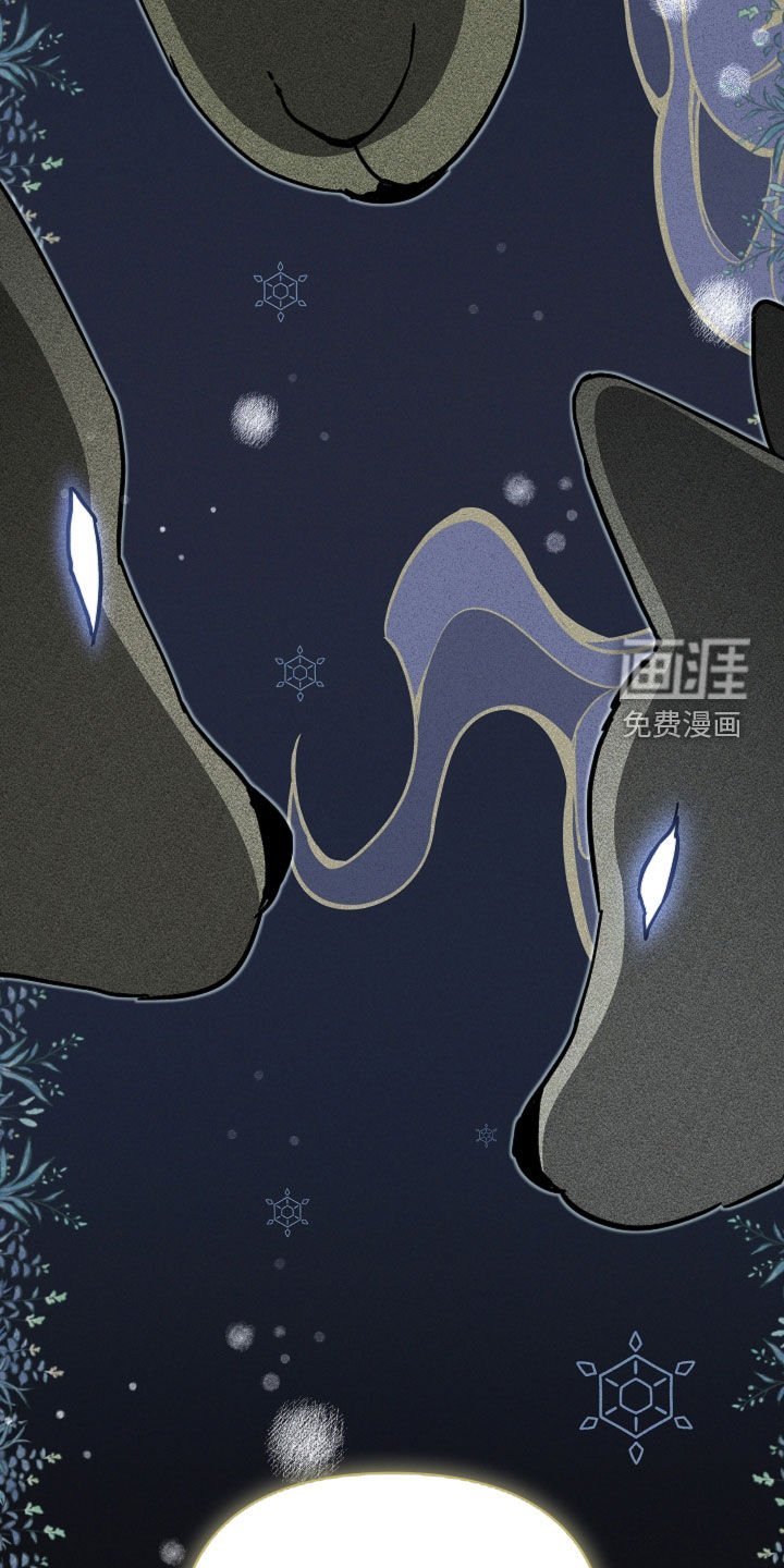 第76章：【第二季】疯狼