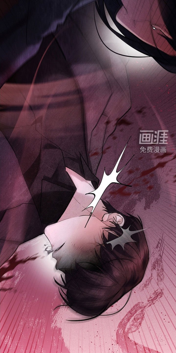第79章：【第二季】谈不拢