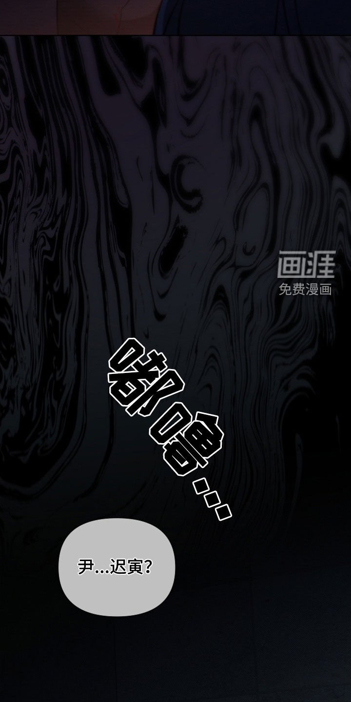 第79章：【第二季】谈不拢