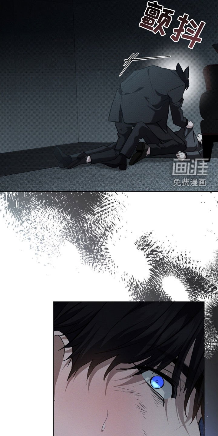 第79章：【第二季】谈不拢