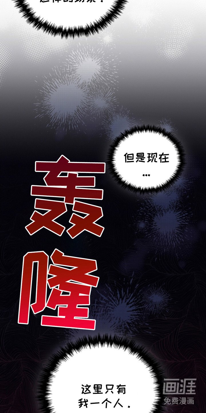 第8章：抢劫
