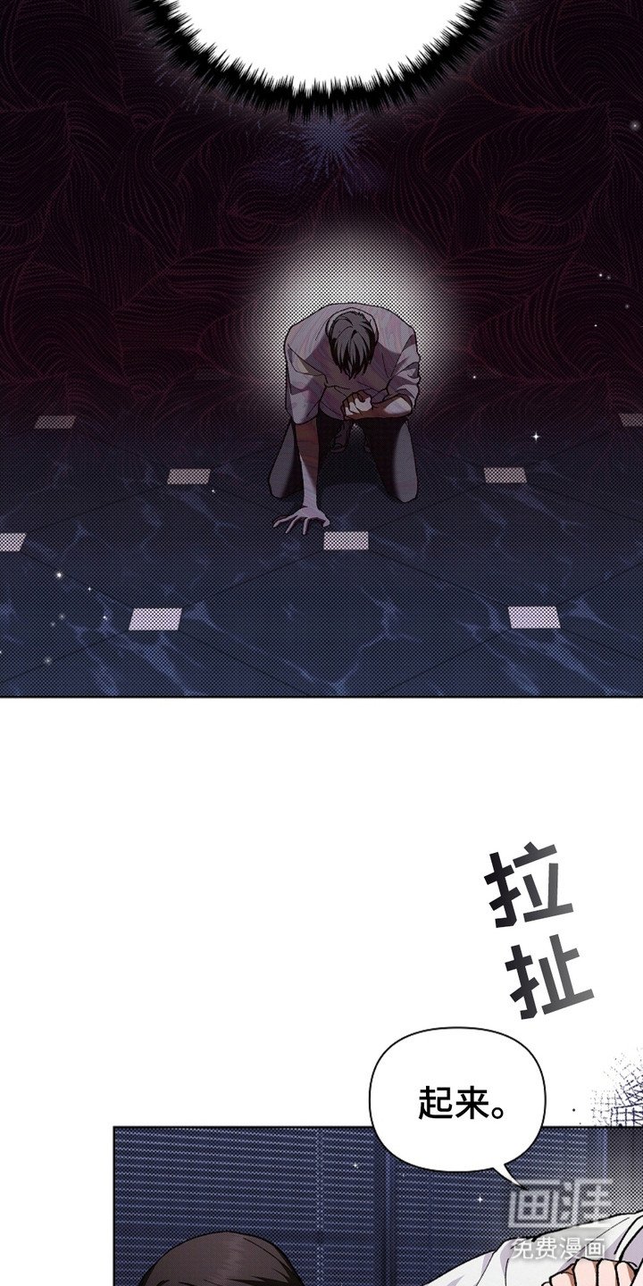 第8章：抢劫