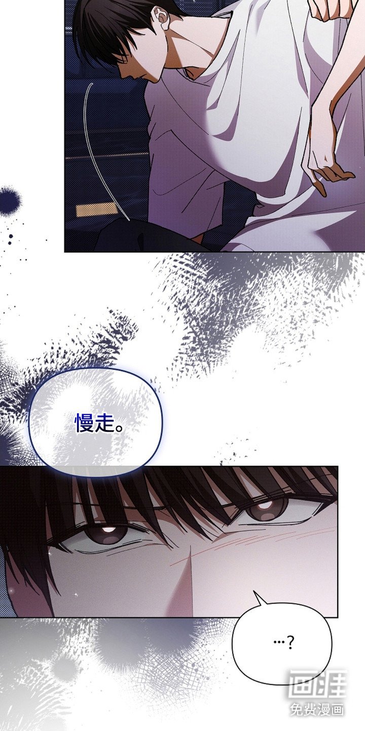 第8章：抢劫