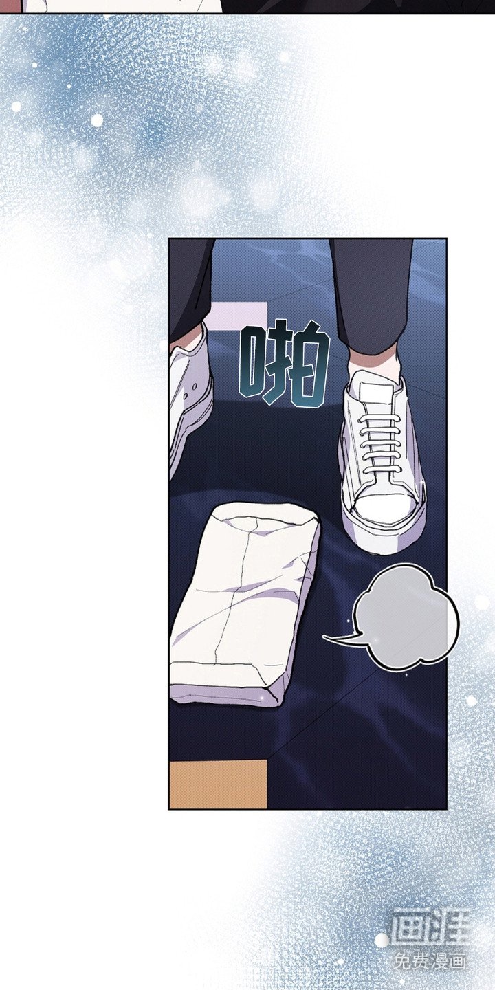第8章：抢劫
