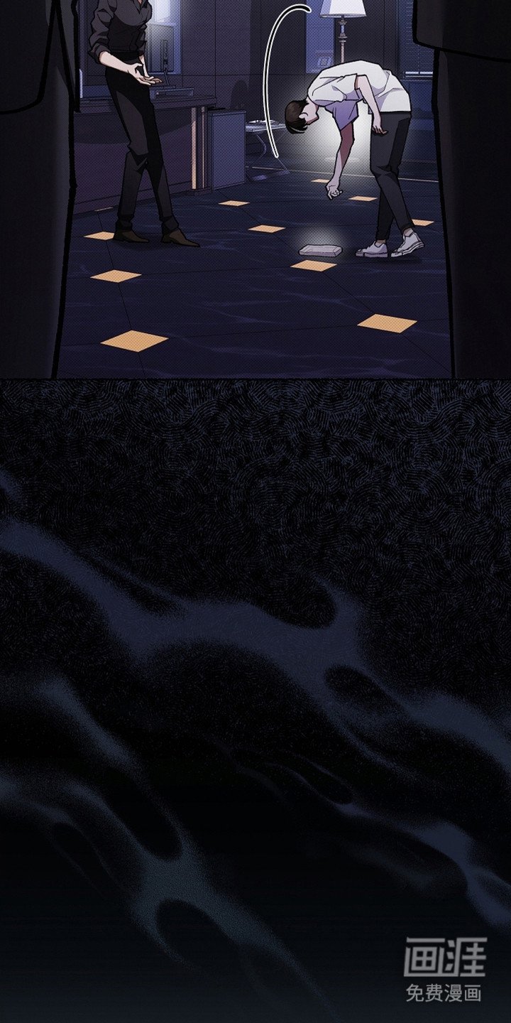 第8章：抢劫