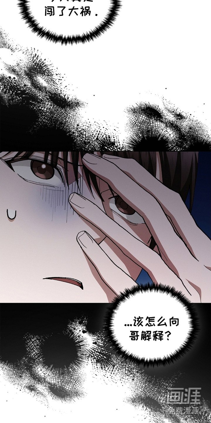 第8章：抢劫