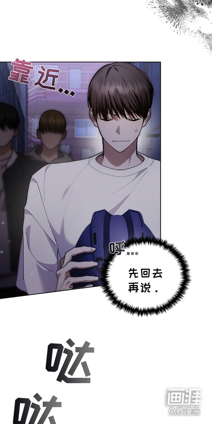 第8章：抢劫