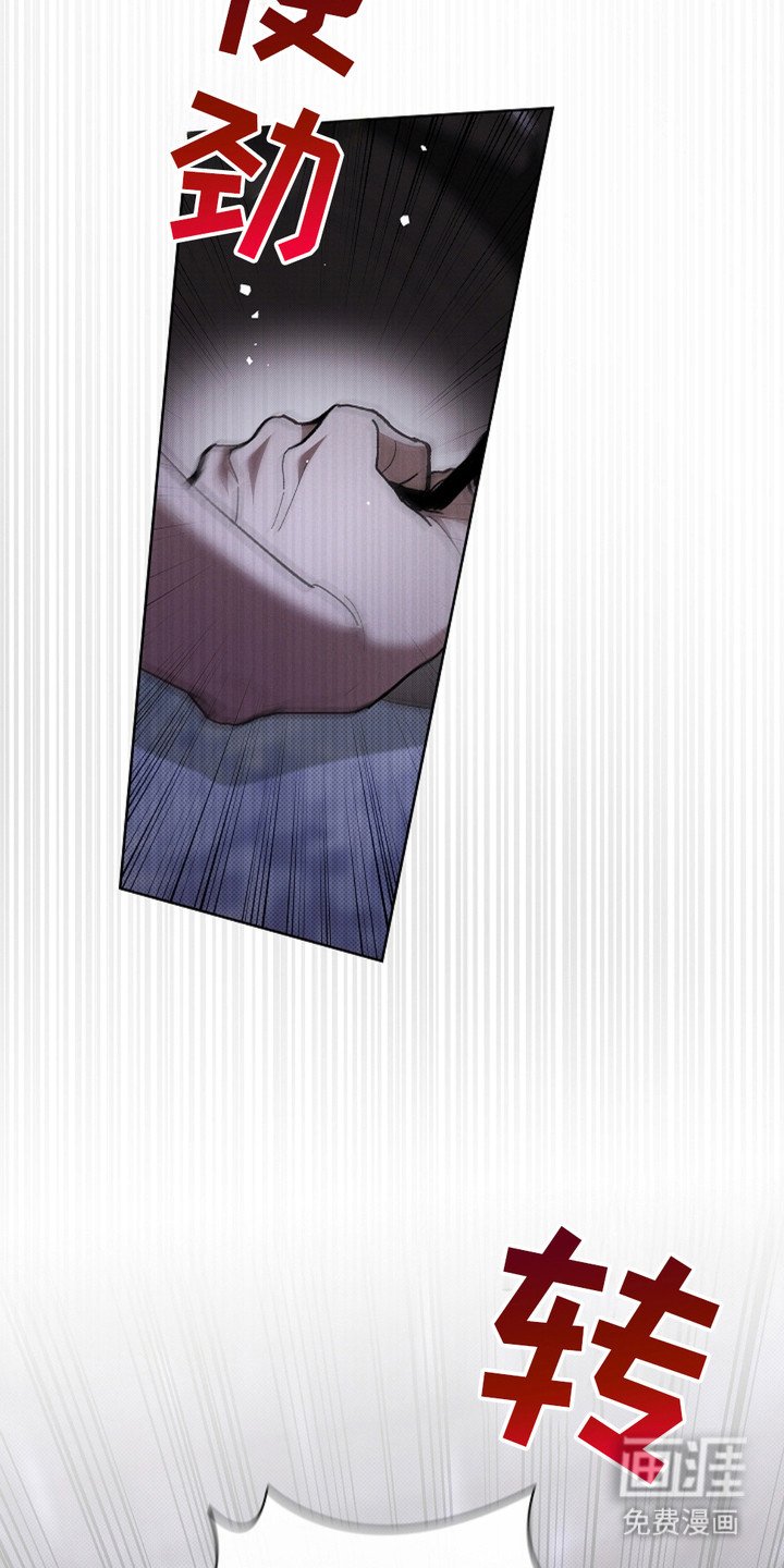 第8章：抢劫