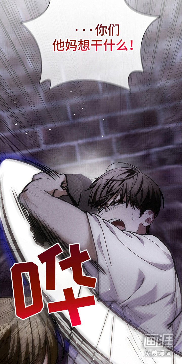 第8章：抢劫