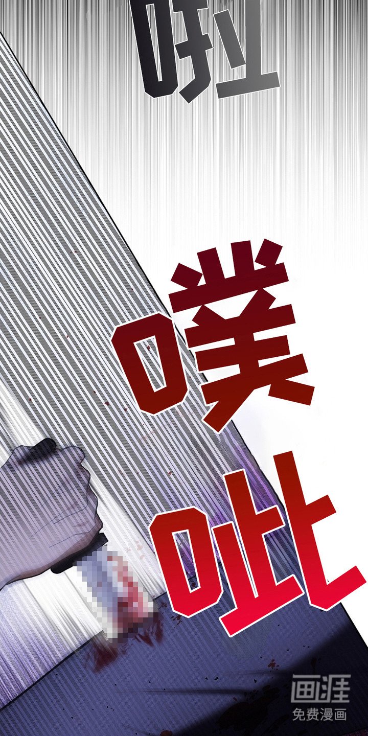 第8章：抢劫