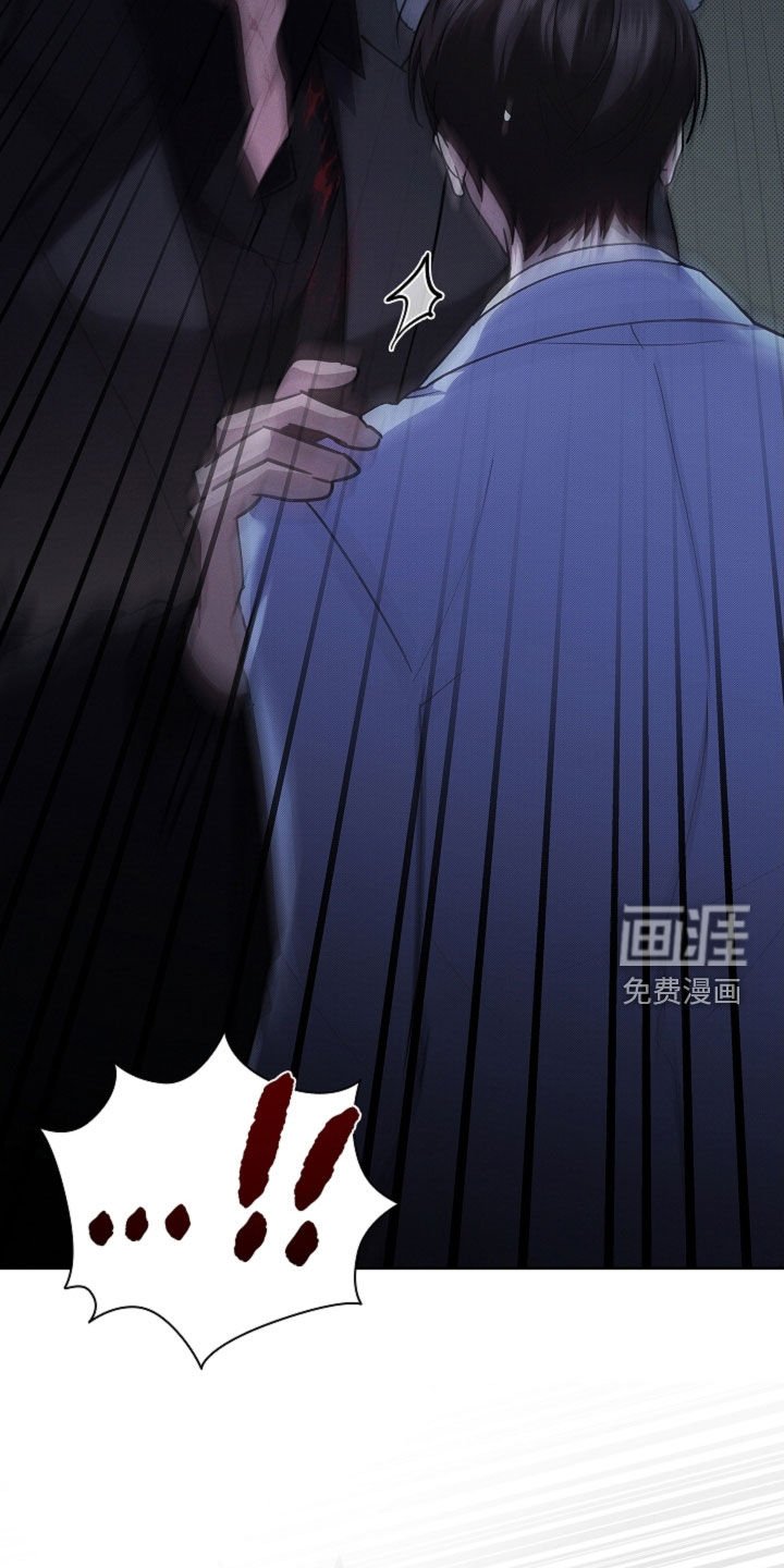 第80章：【第二季】受伤