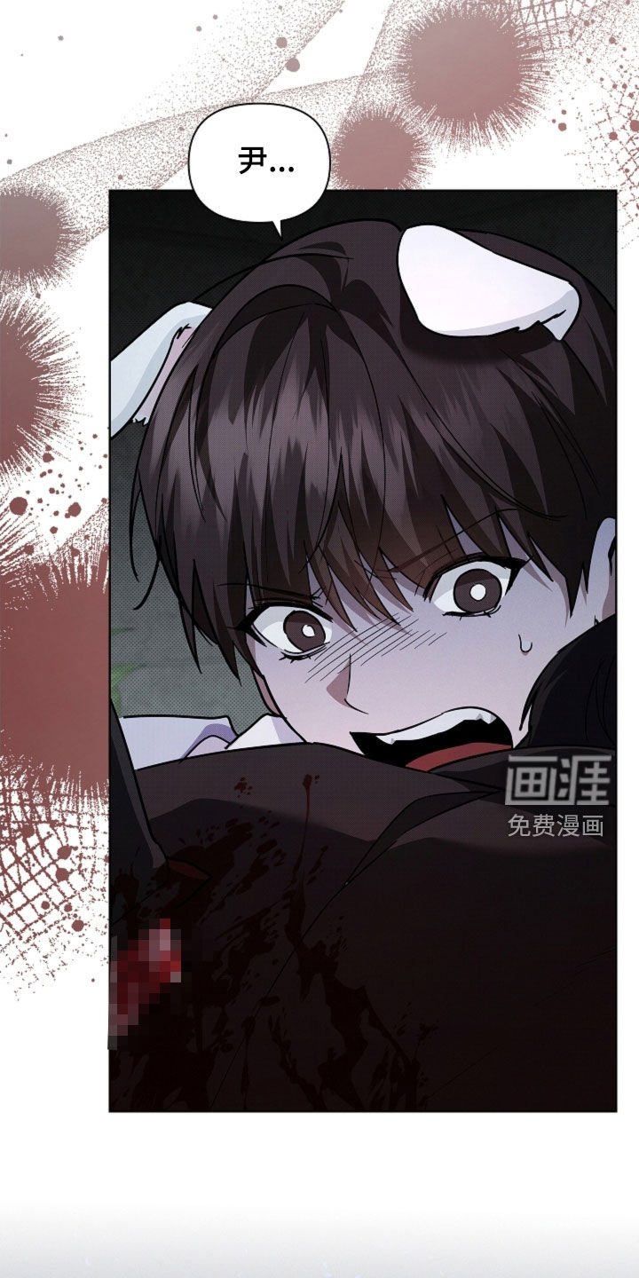 第80章：【第二季】受伤