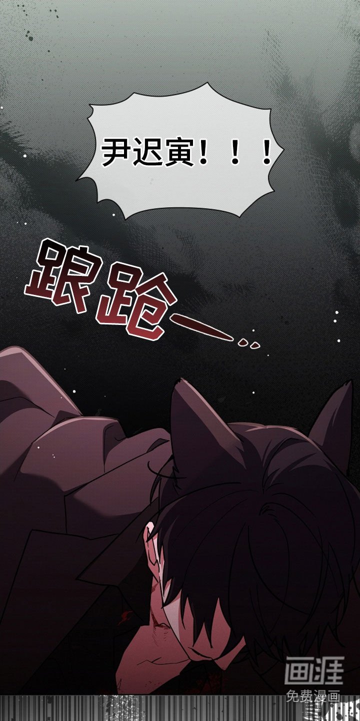 第81章：【第二季】医院生活