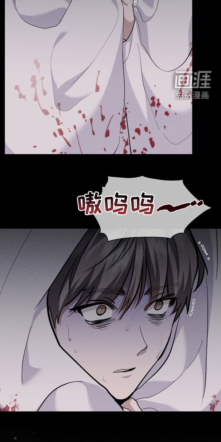 第81章：【第二季】医院生活