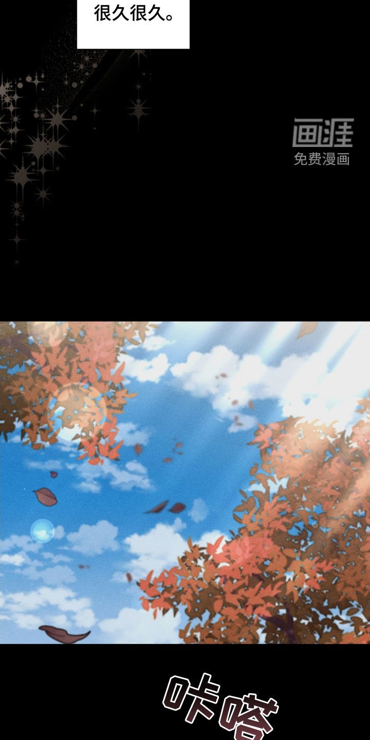 第81章：【第二季】医院生活
