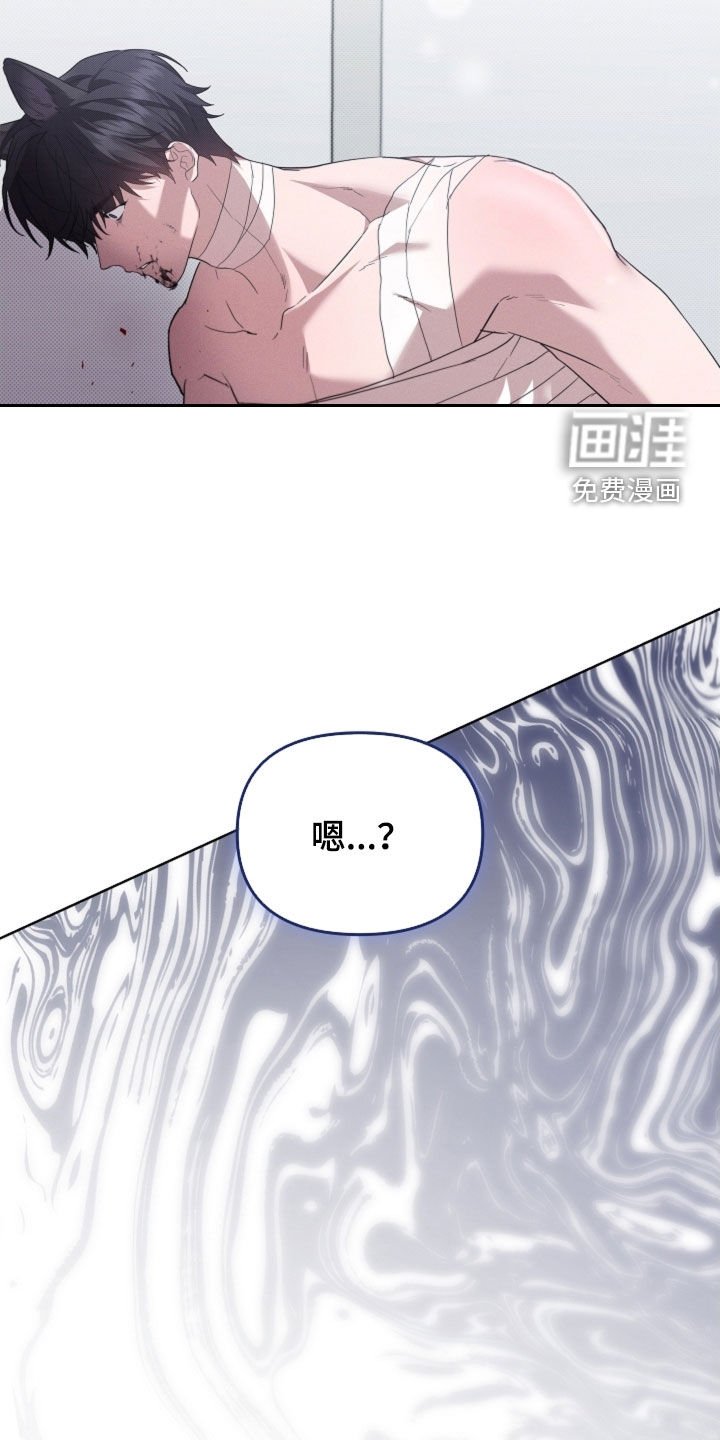 第83章：【第二季】屠夫