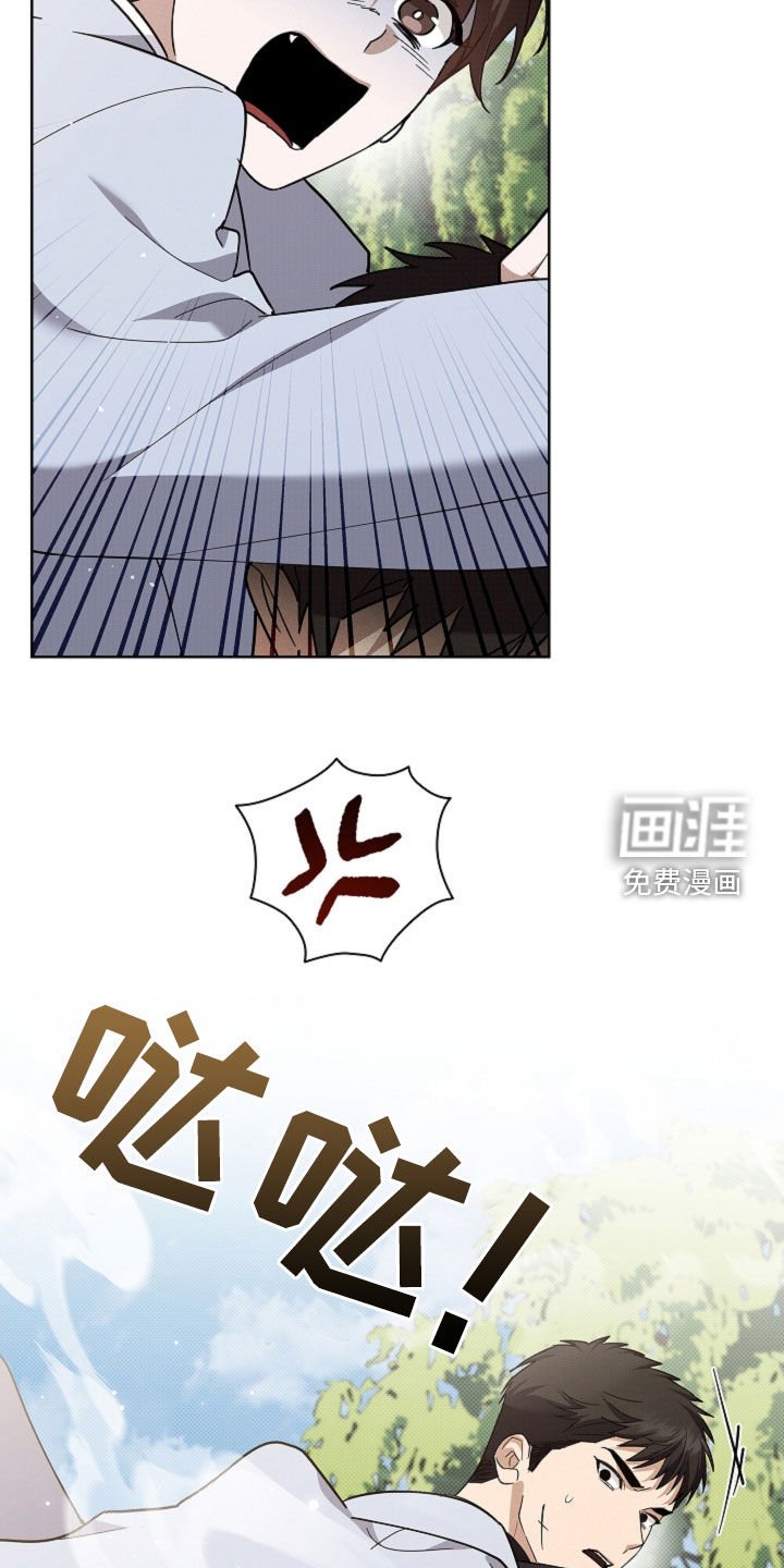 第84章：【第二季】家人