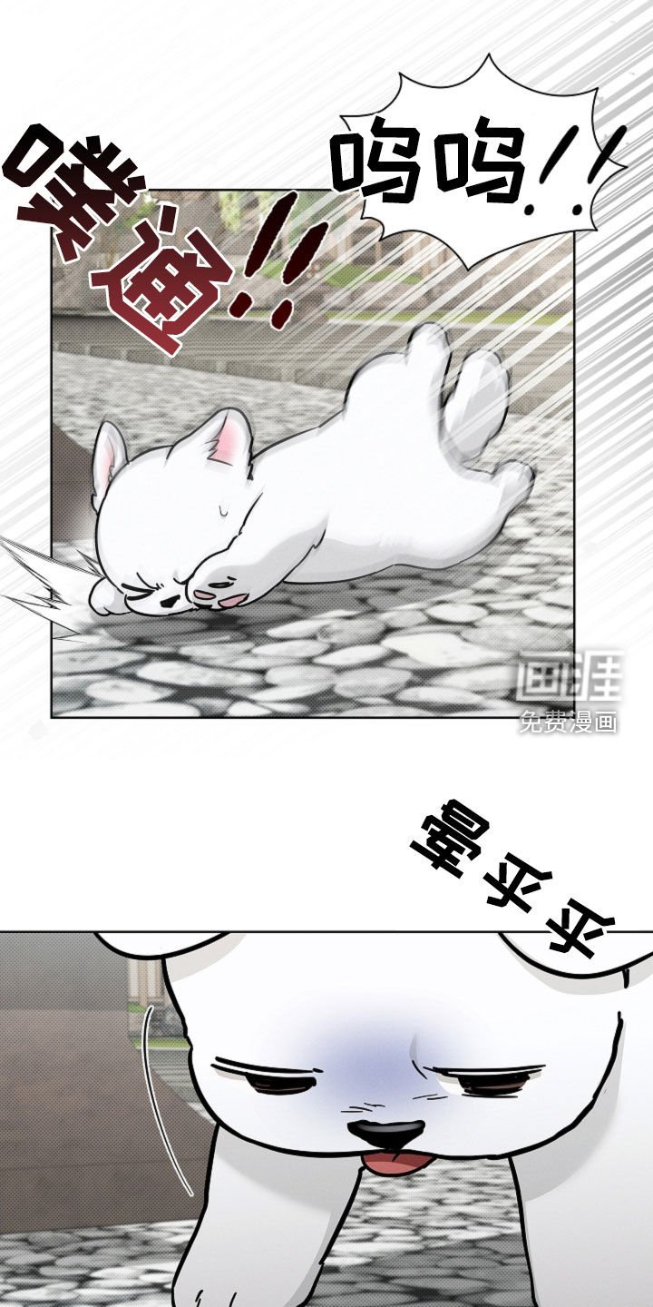 第84章：【第二季】家人
