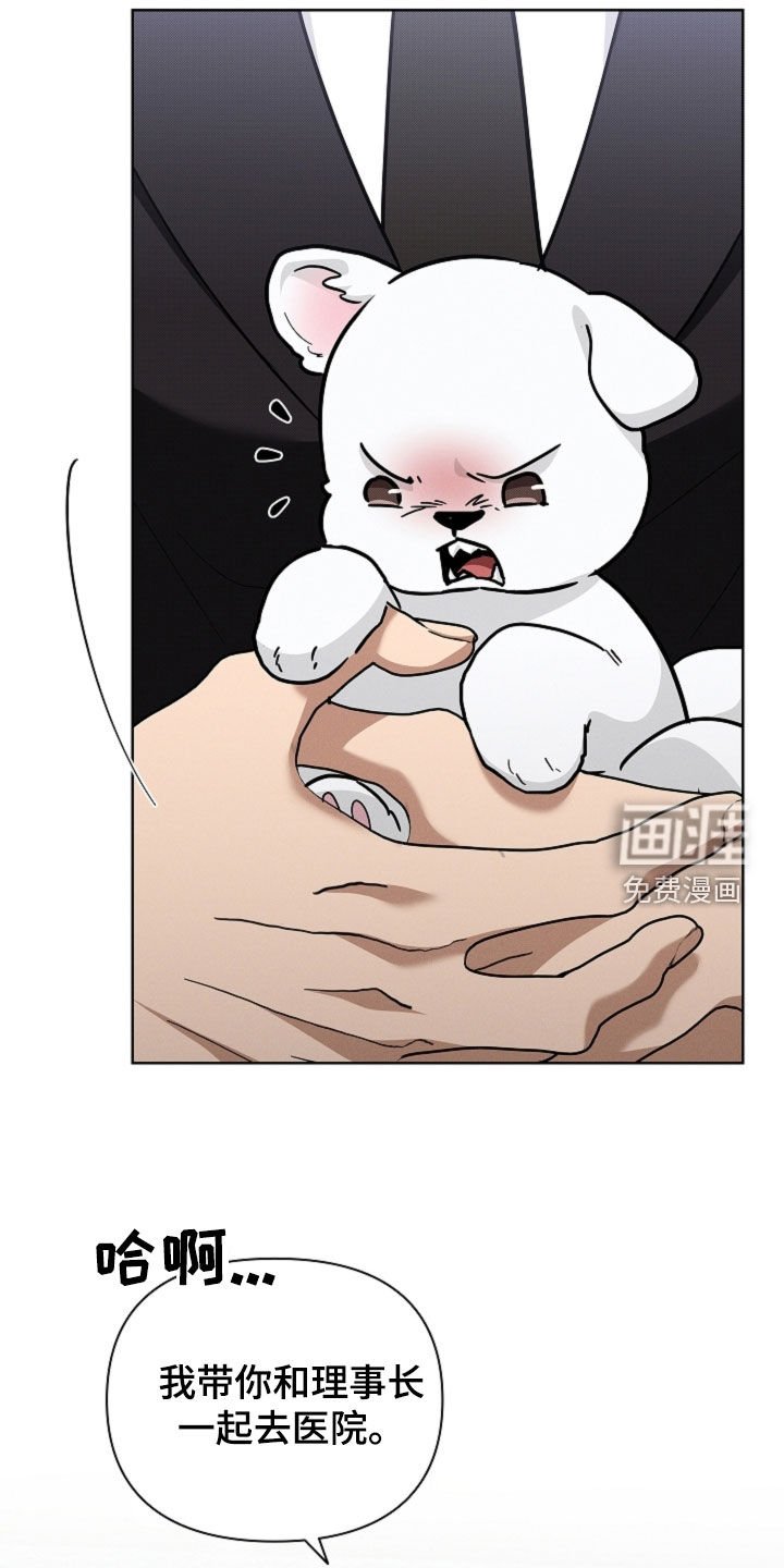 第84章：【第二季】家人