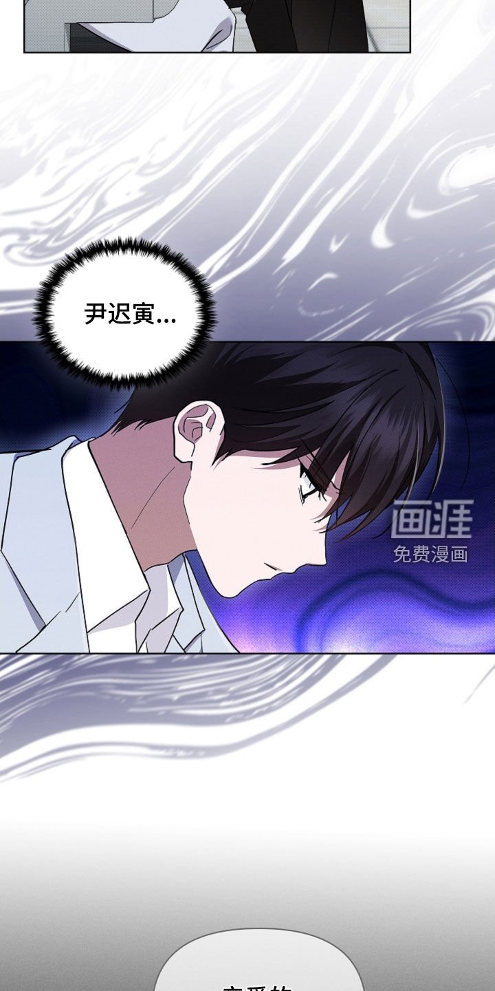第84章：【第二季】家人