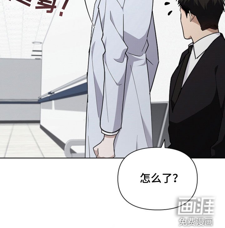 第84章：【第二季】家人