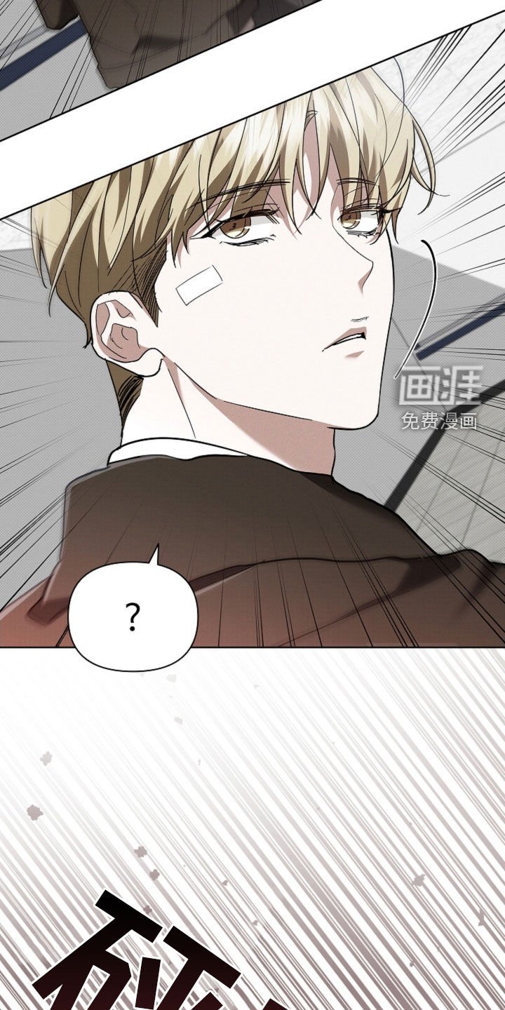 第84章：【第二季】家人