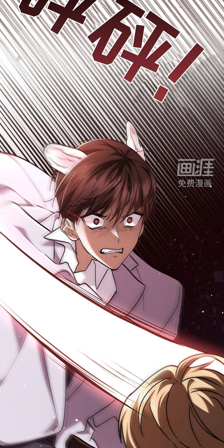 第84章：【第二季】家人