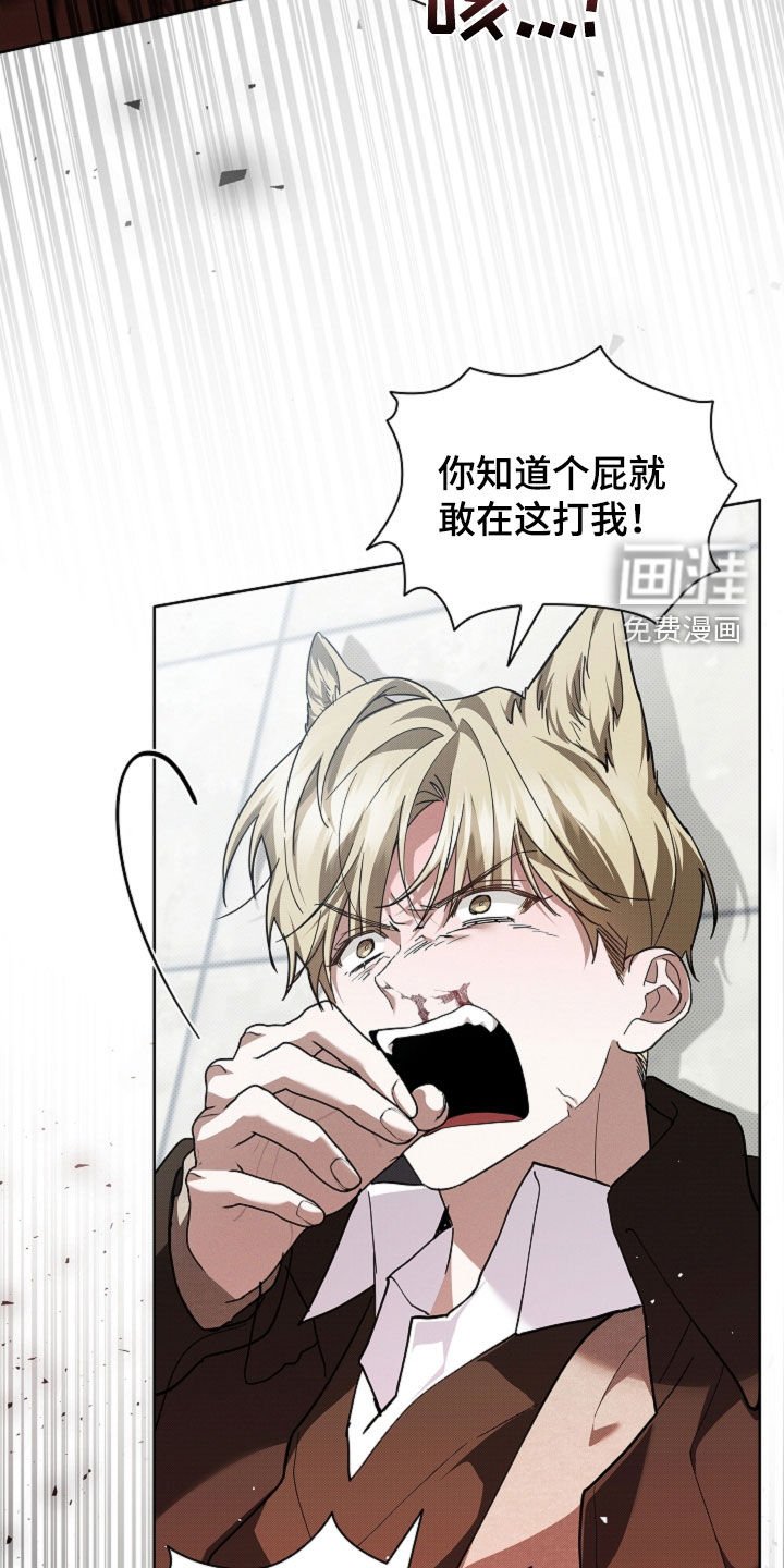 第84章：【第二季】家人