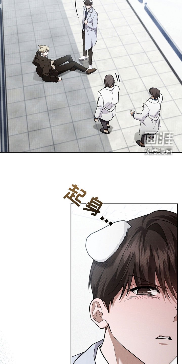 第84章：【第二季】家人