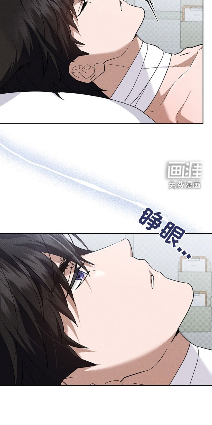 第85章：【第二季】不可能发生