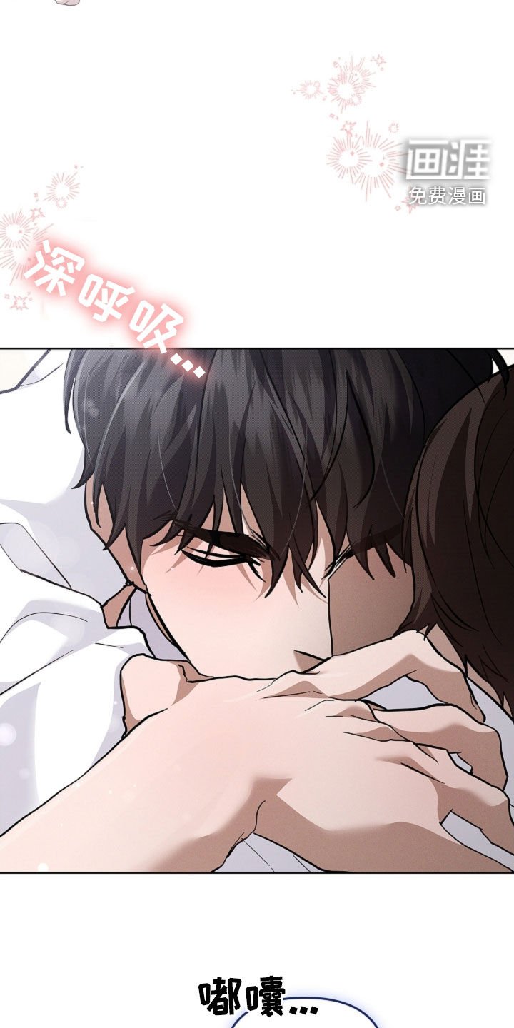 第85章：【第二季】不可能发生