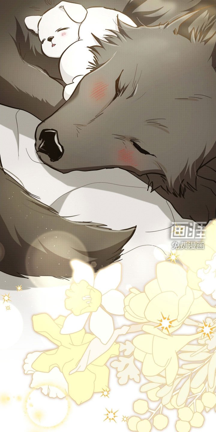 第86章：【第二季完结】双向奔赴