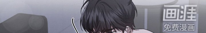 第88章：【番外】真固执