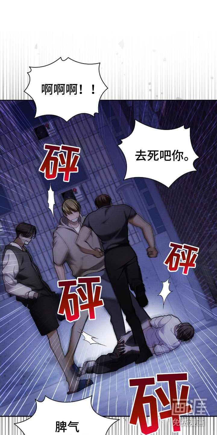 第9章：奄奄一息