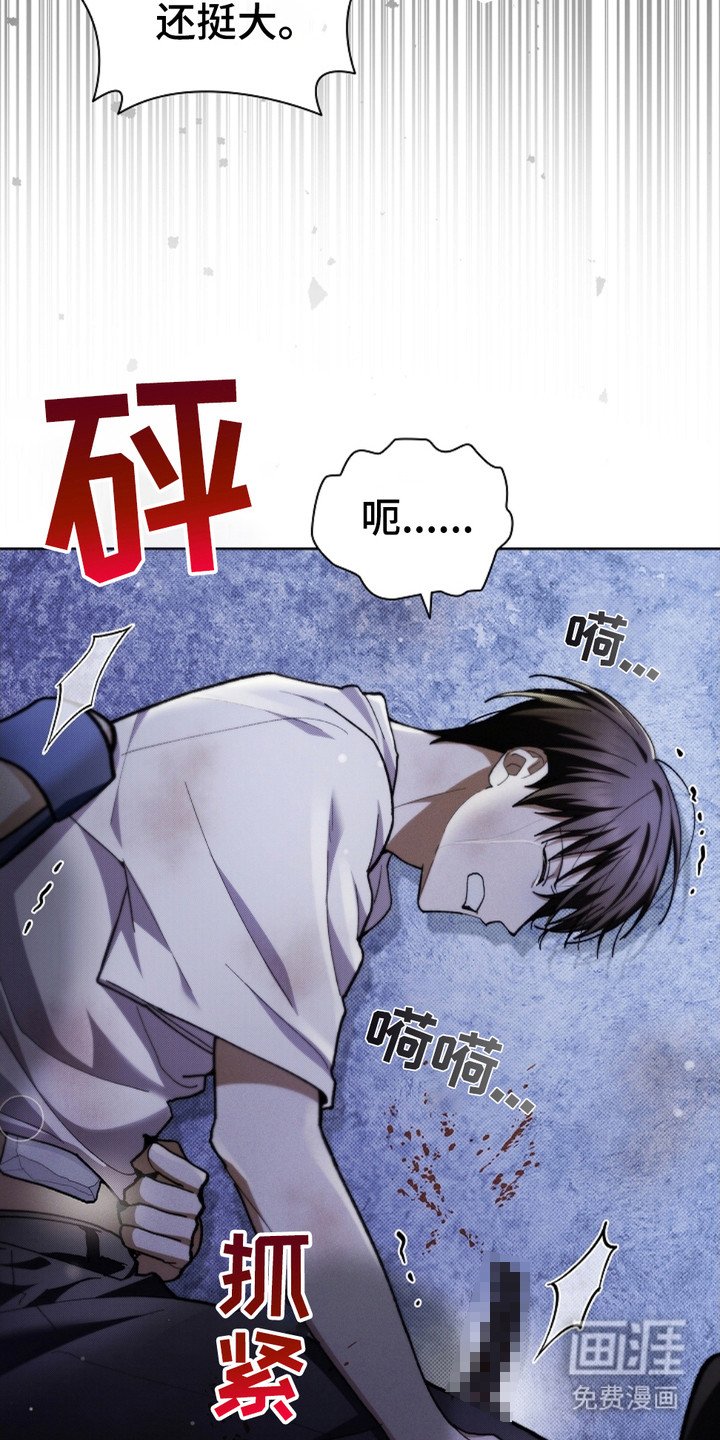 第9章：奄奄一息