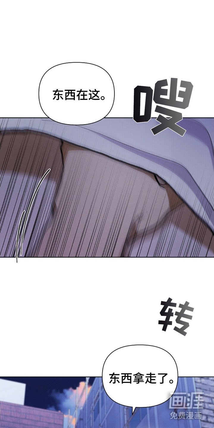 第9章：奄奄一息
