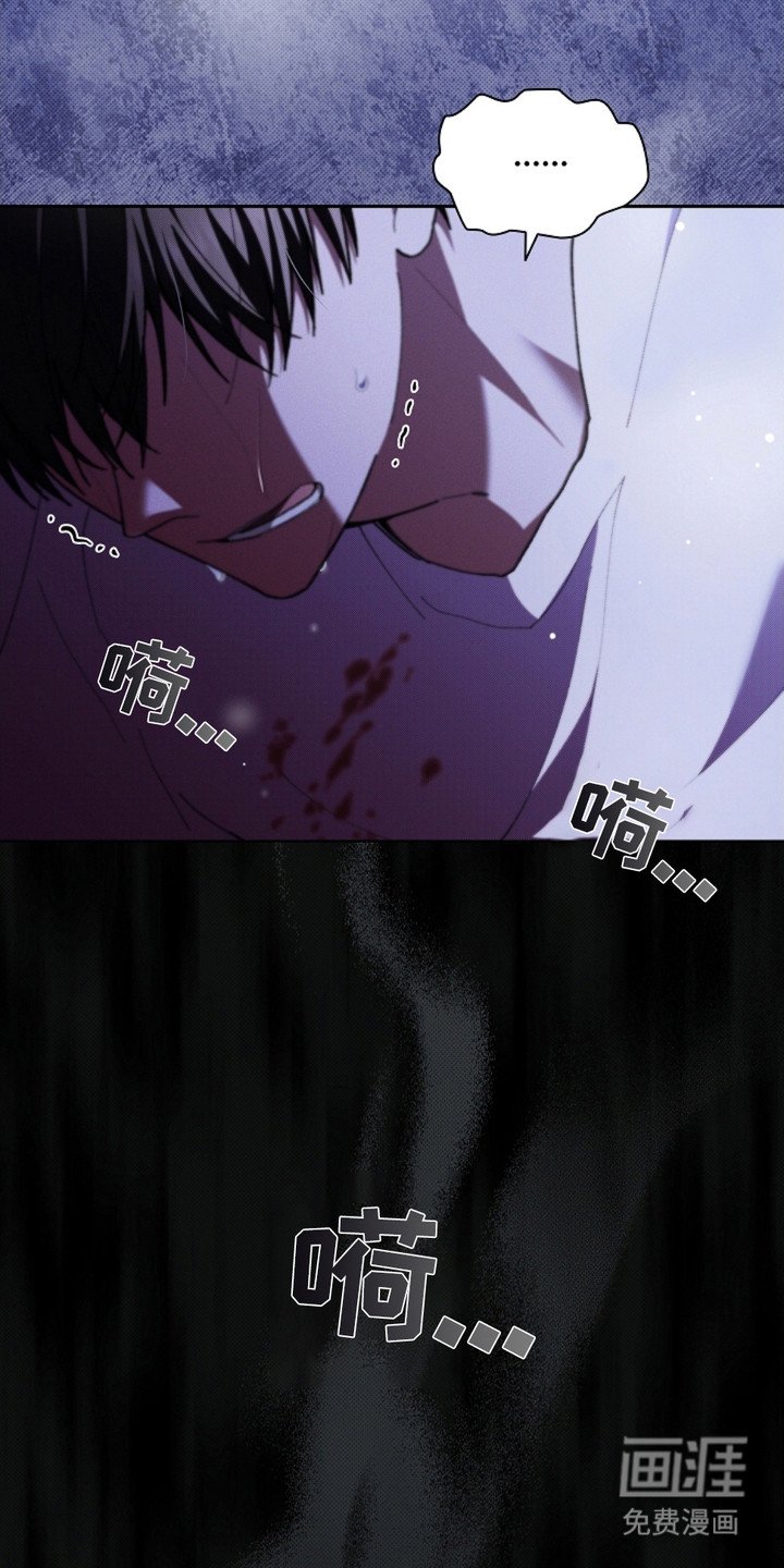 第9章：奄奄一息