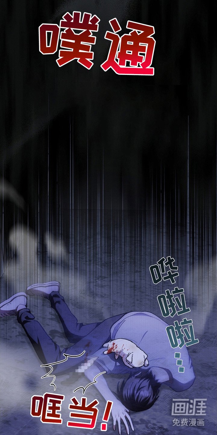 第9章：奄奄一息