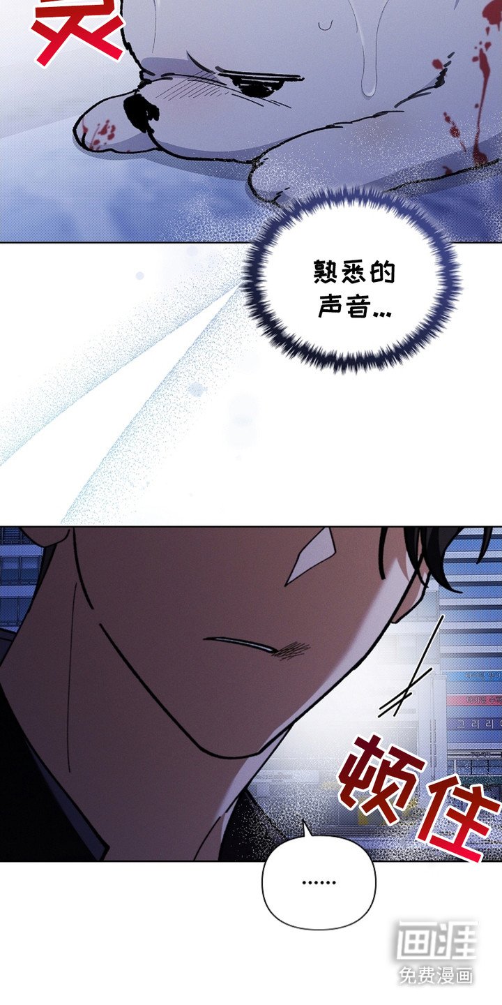 第9章：奄奄一息