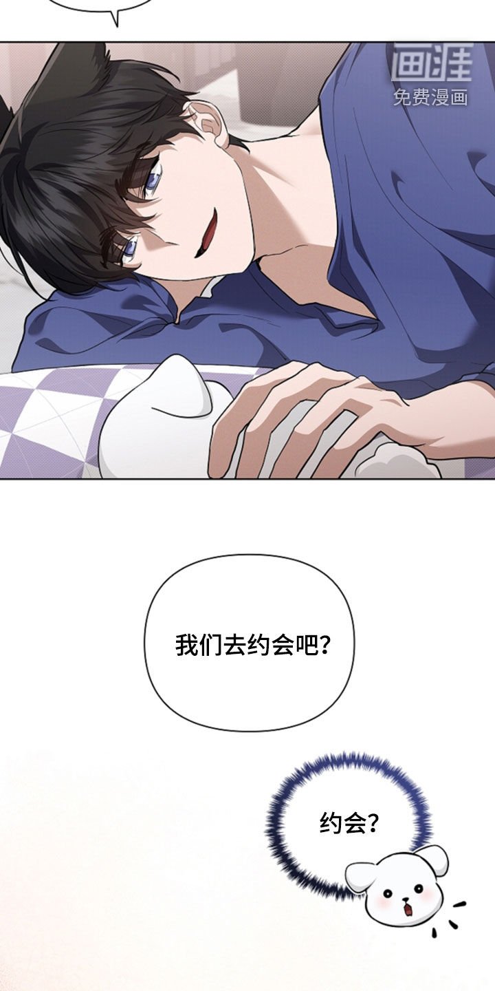 第92章：【番外】忍了很久
