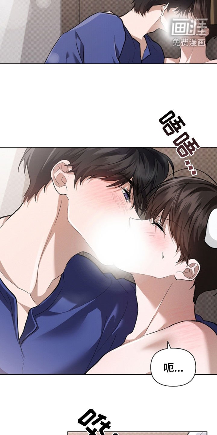 第92章：【番外】忍了很久