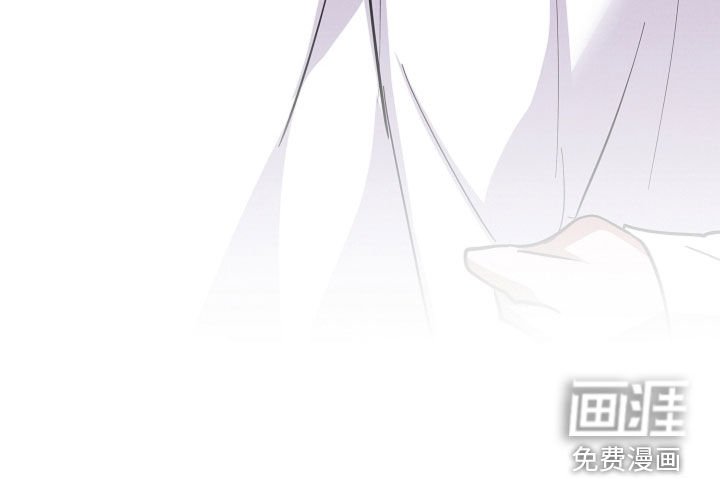 第93章：【番外】吃醋