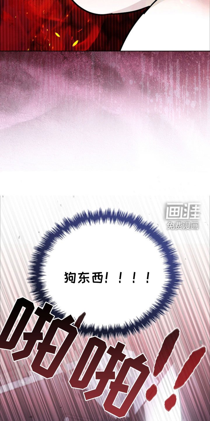 第94章：【番外】有点委屈