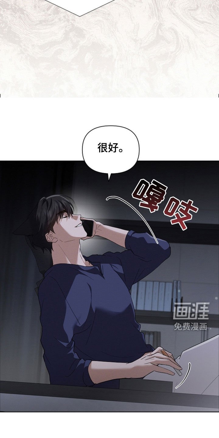 第95章：【番外】儿子