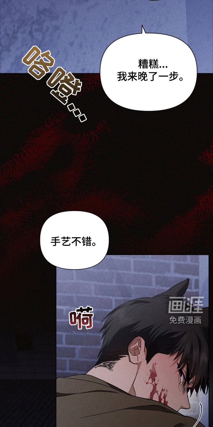 第95章：【番外】儿子