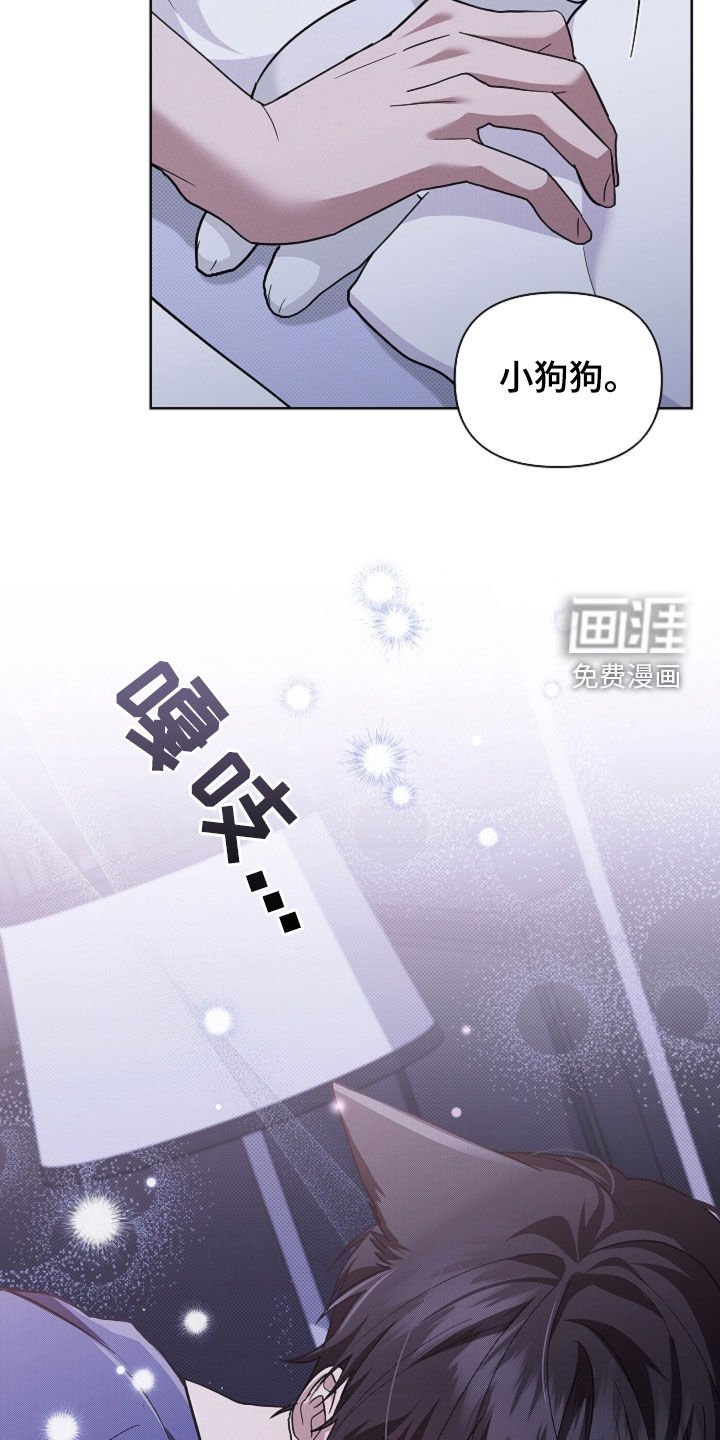 第96章：【番外】品种