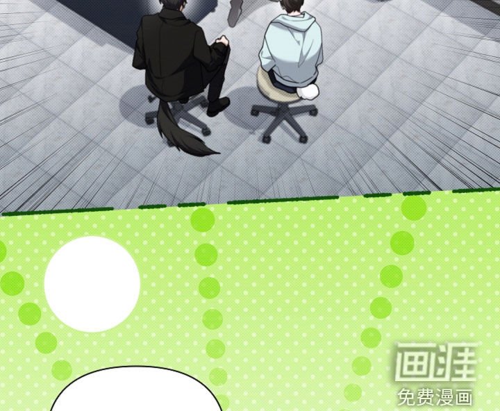 第96章：【番外】品种